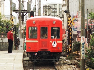 2000
